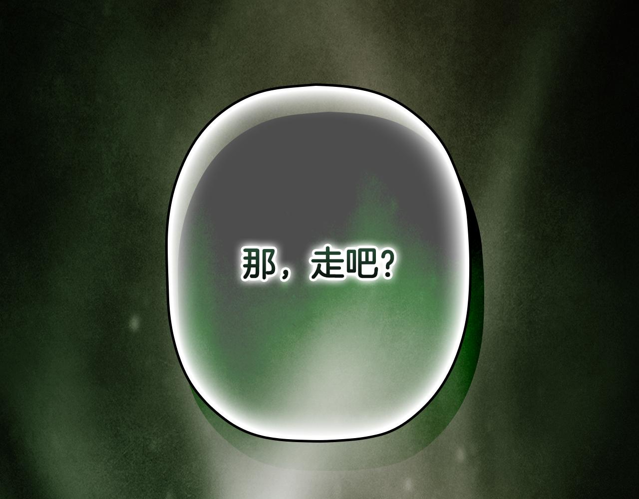 第 251 页