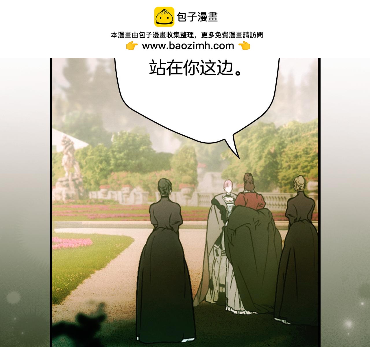 第 64 页