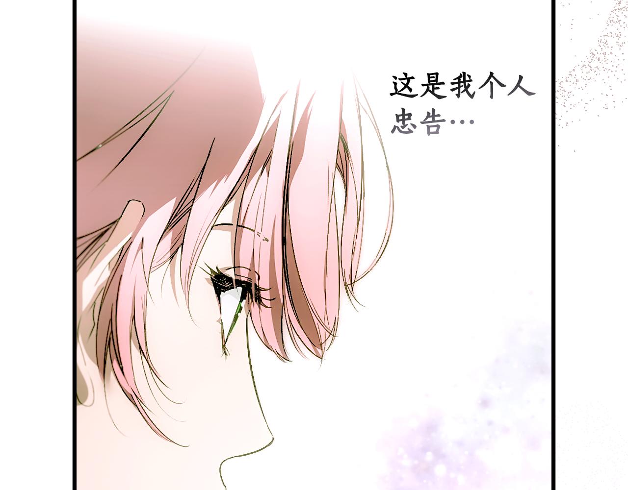 第 91 页
