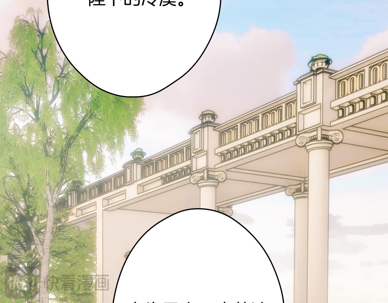 第 98 页