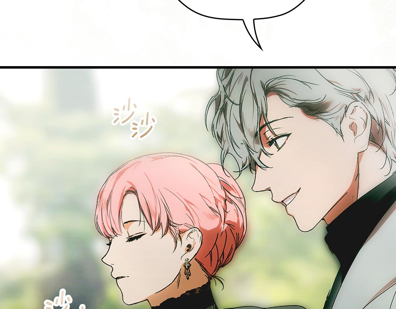 第 104 页