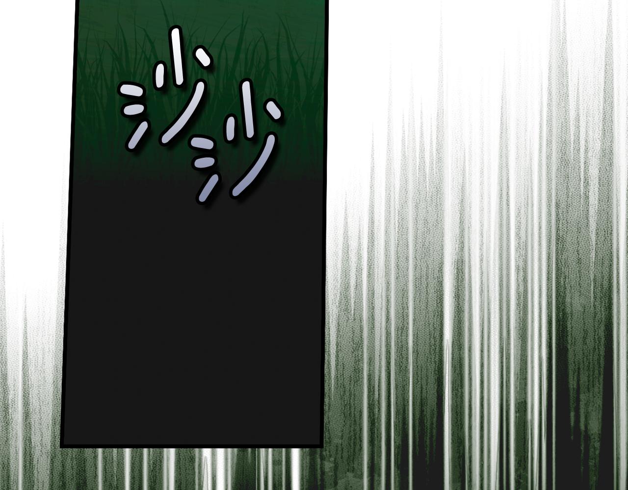 第 111 页