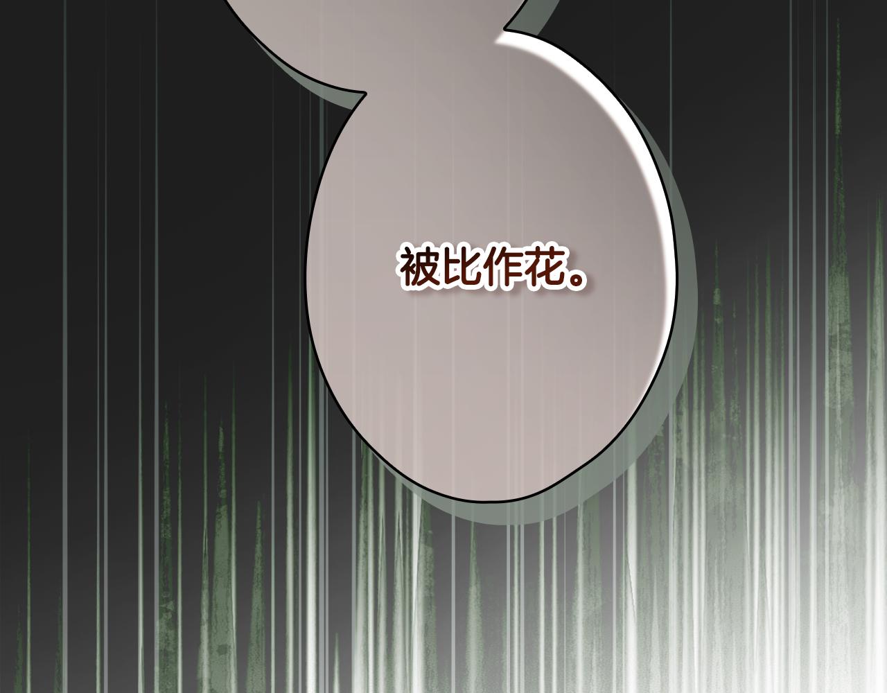 第 113 页