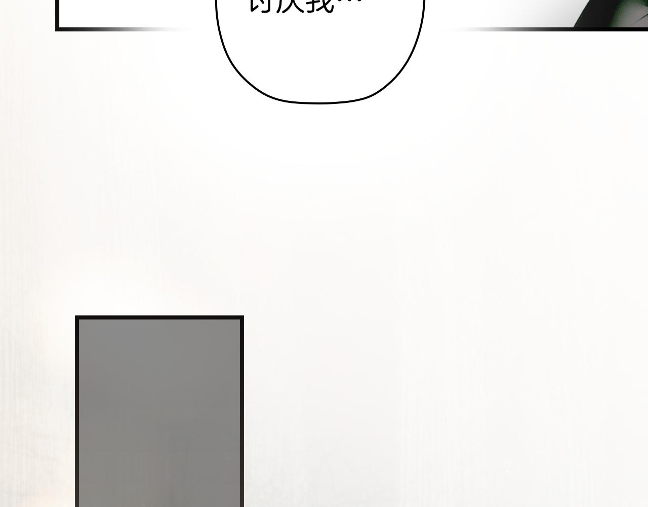 第 121 页