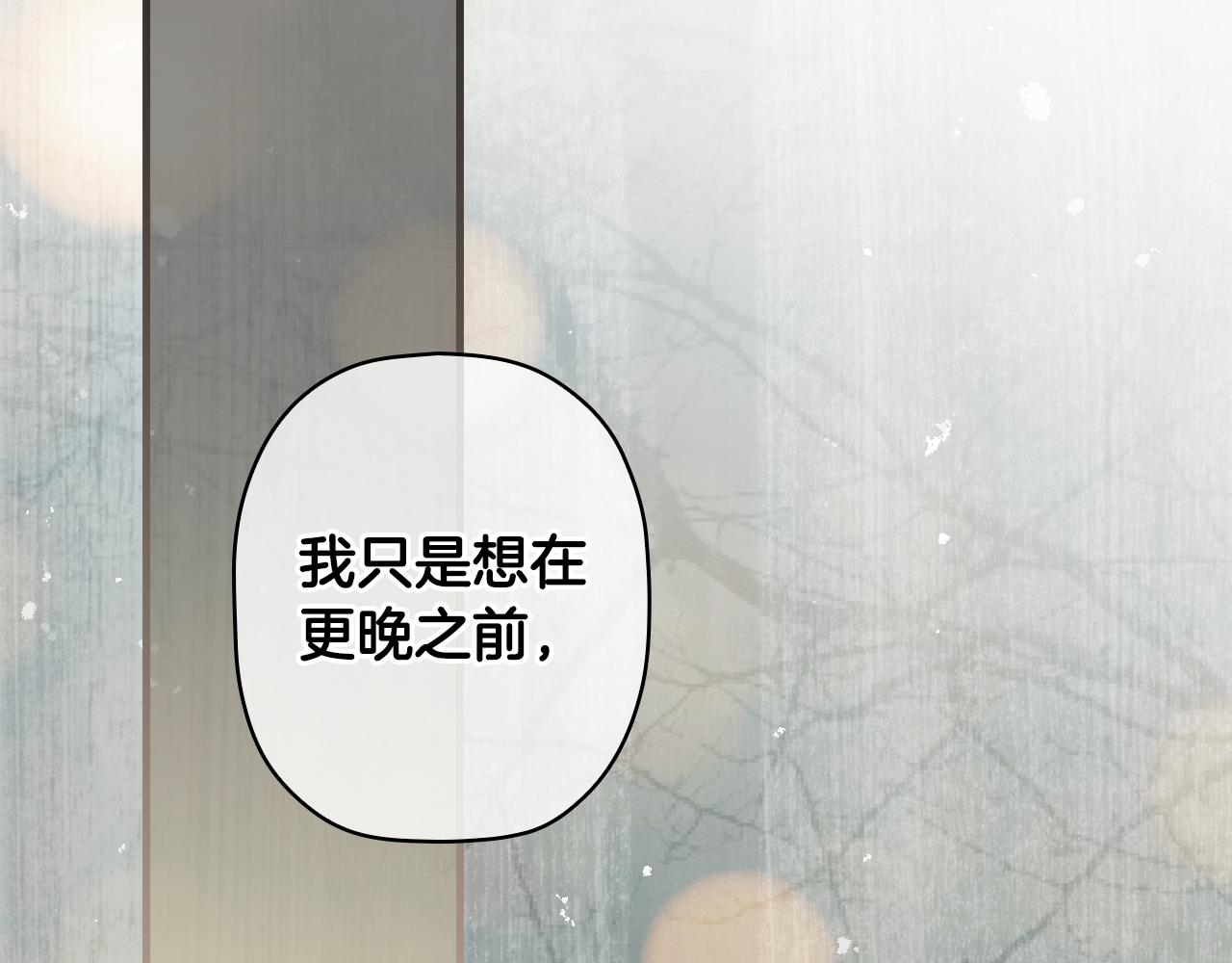 第 122 页