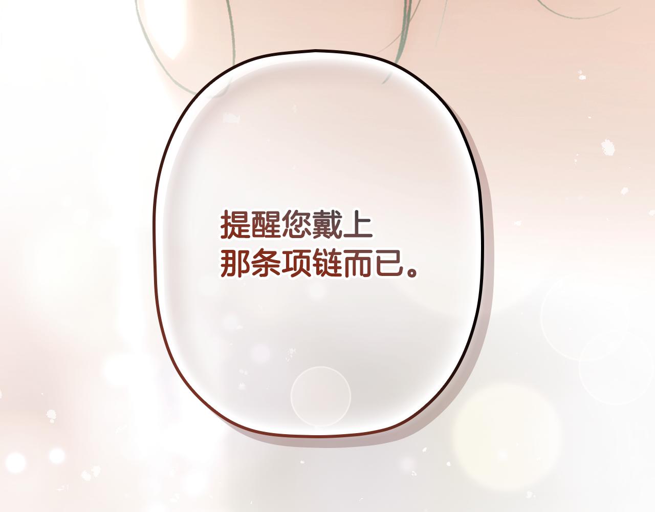 第 125 页