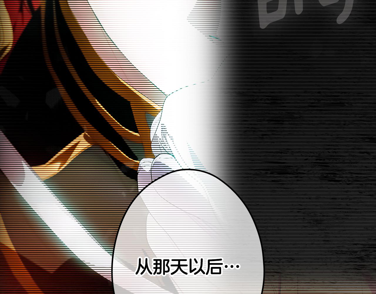 第 131 页