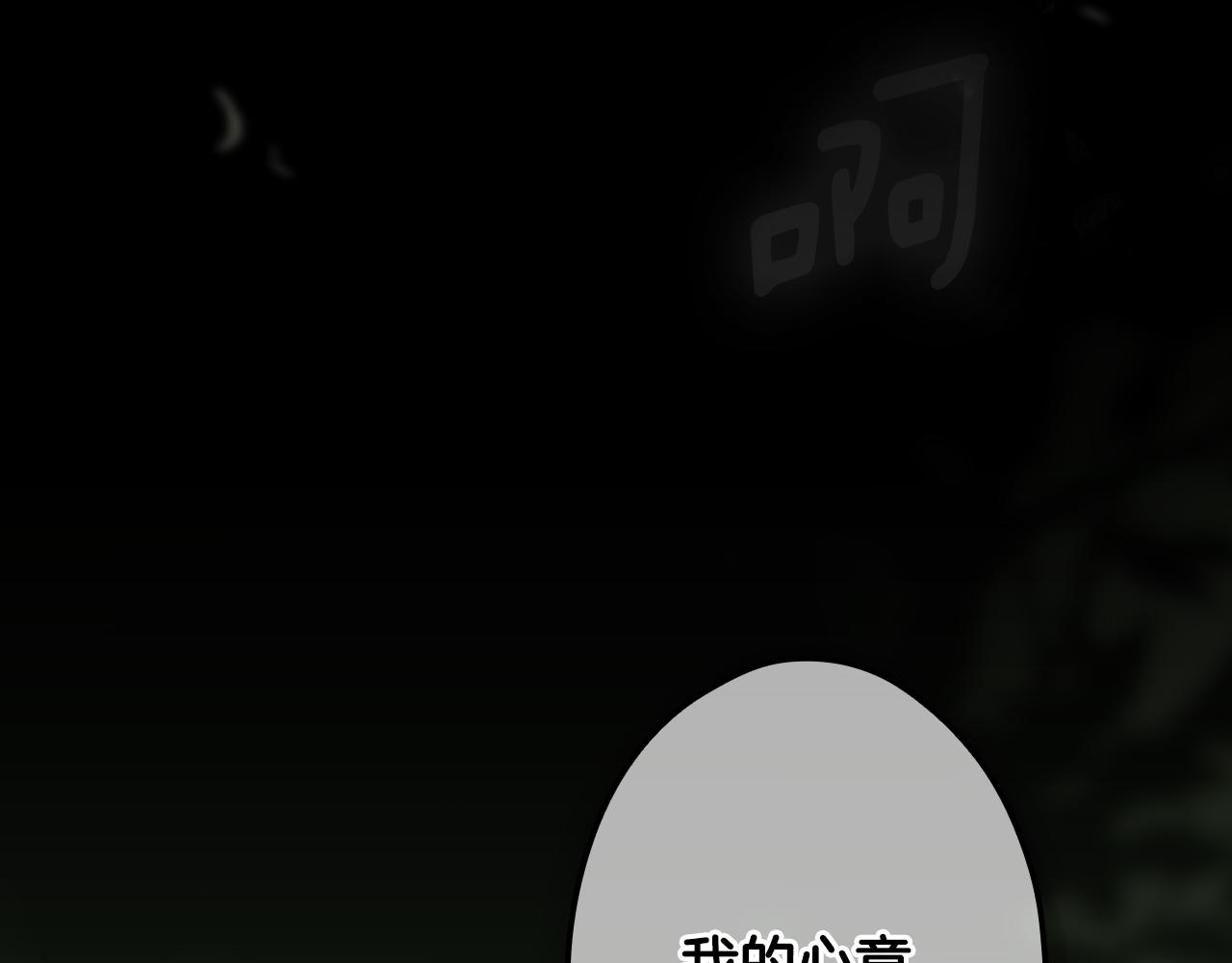 第 134 页