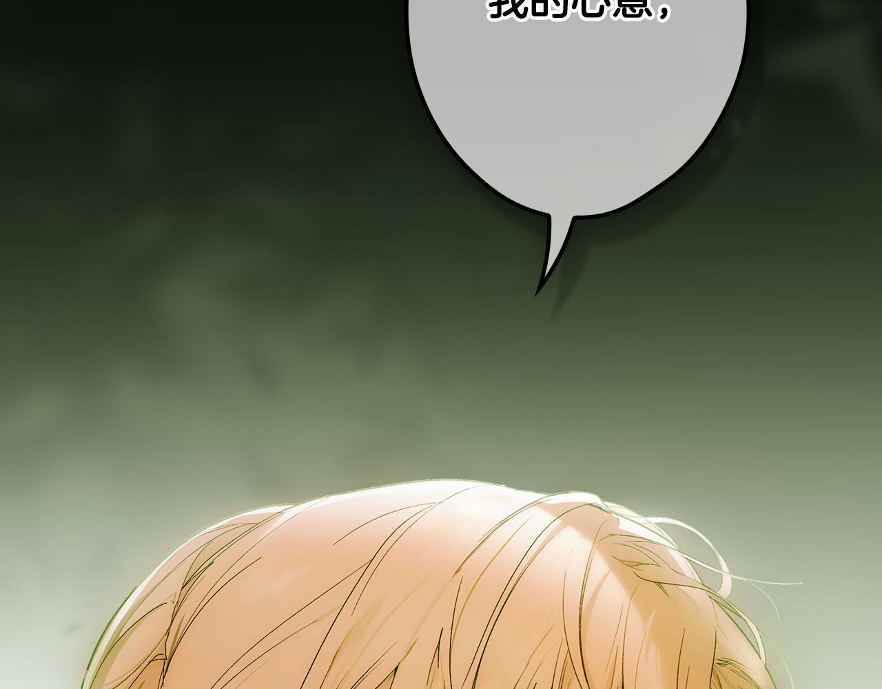 第 135 页