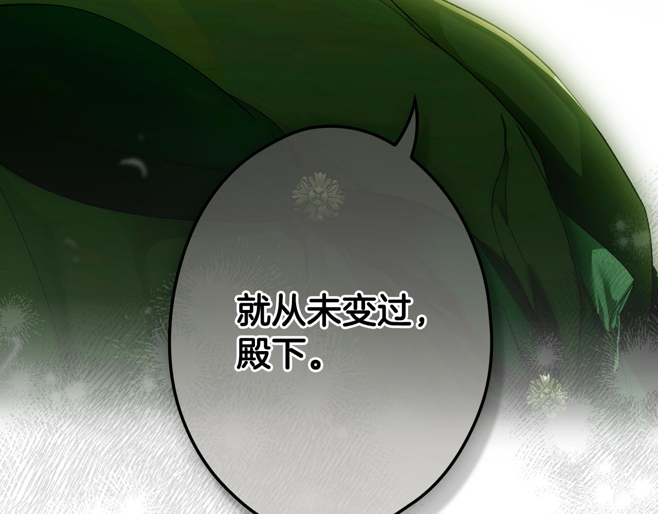 第 137 页
