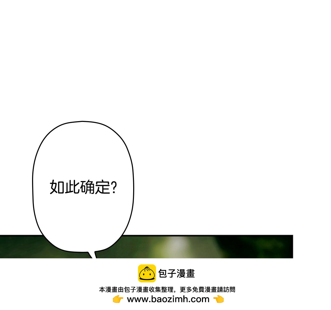 第 139 页