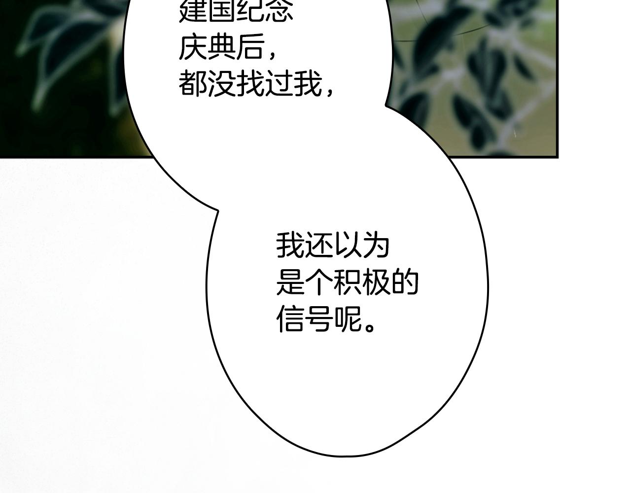 第 141 页