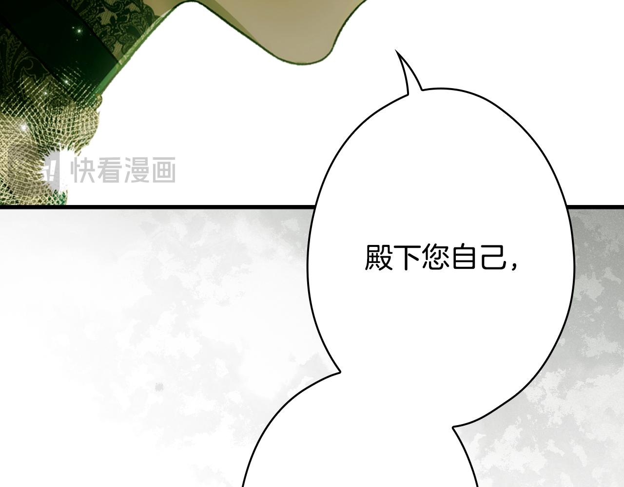 第 143 页