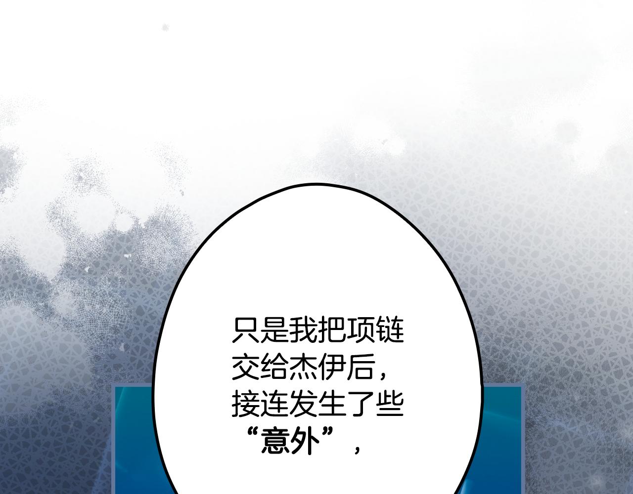 第 146 页