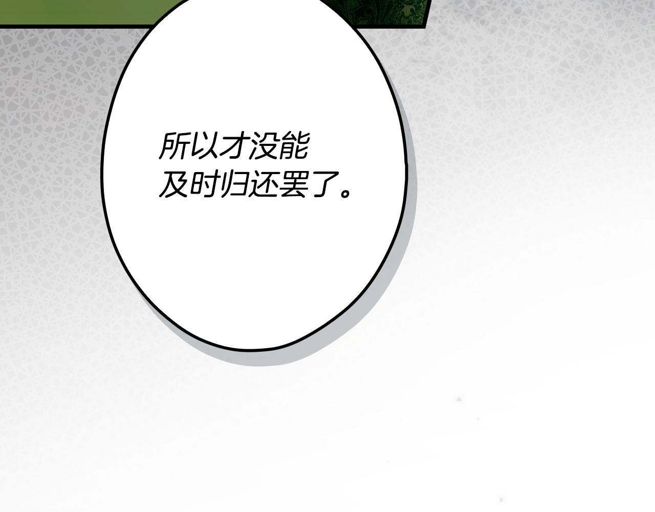 第 152 页