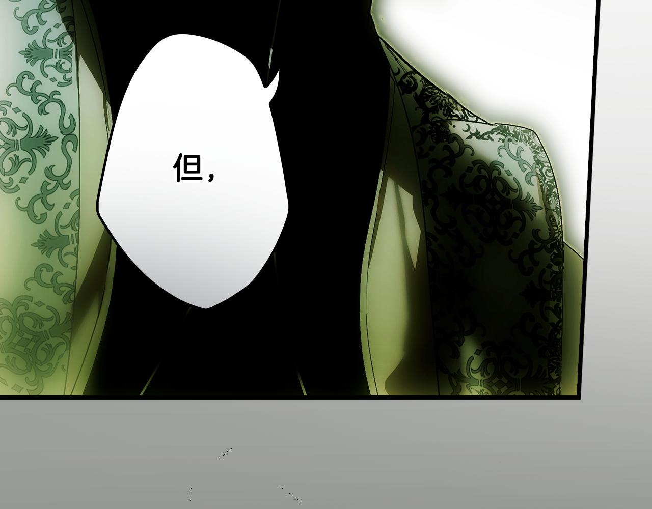 第 158 页