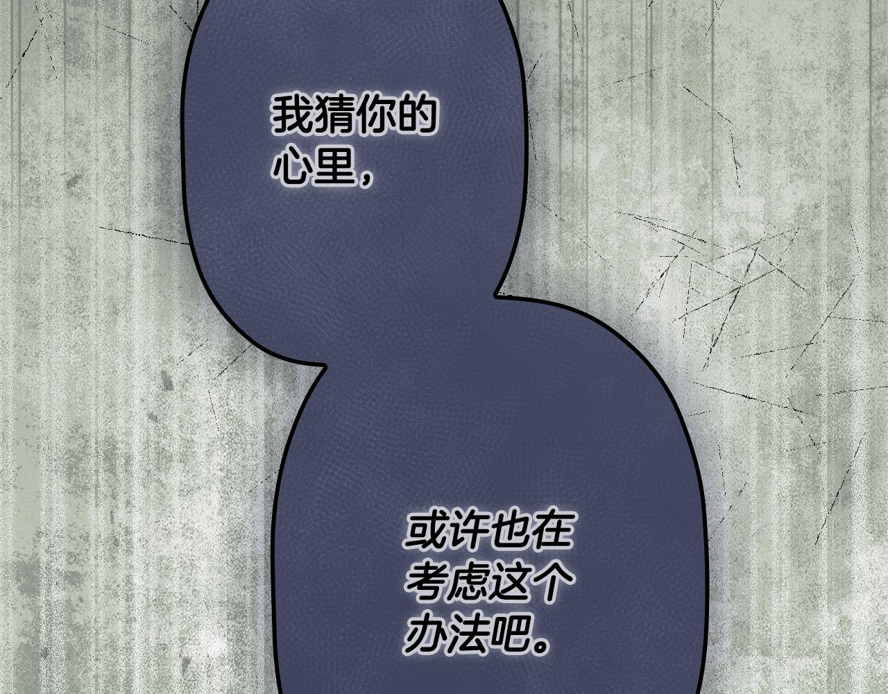 第 160 页