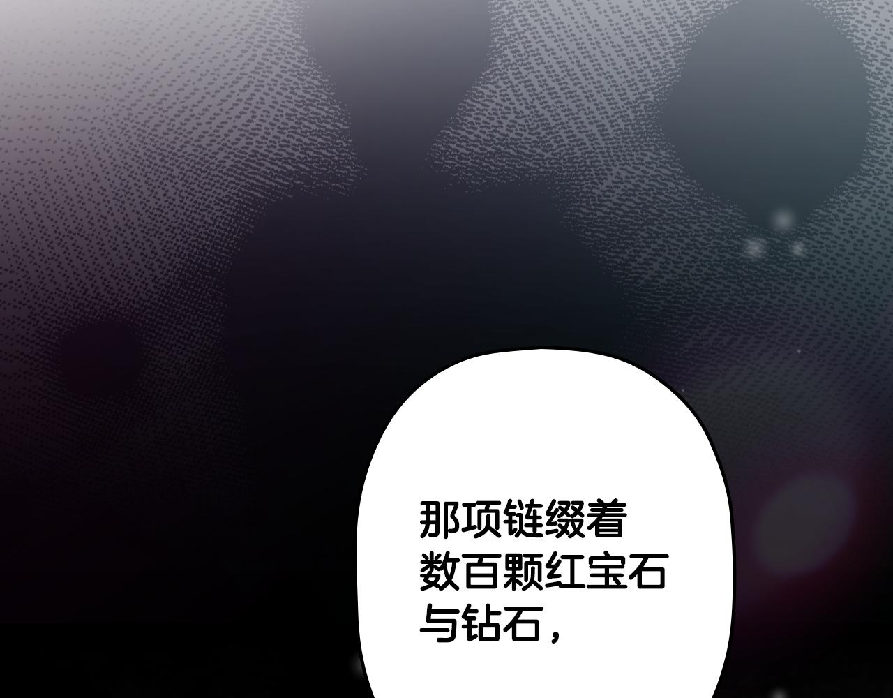 第 164 页