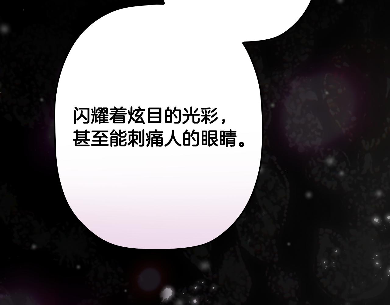 第 165 页