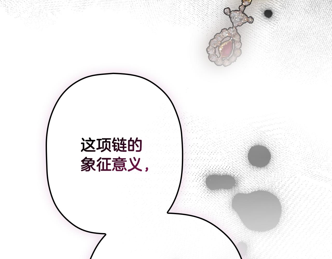 第 169 页