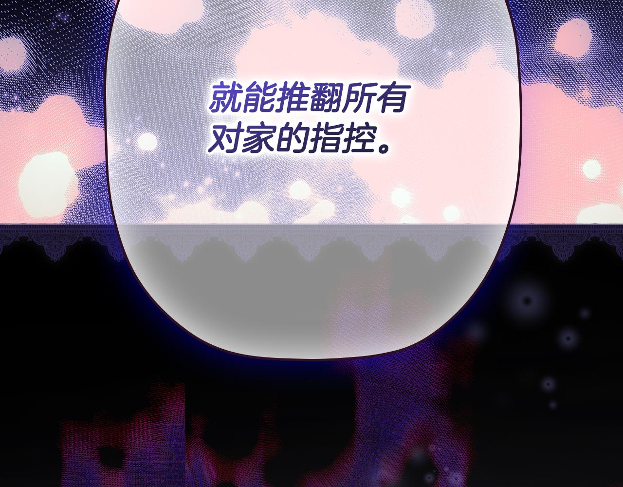 第 177 页