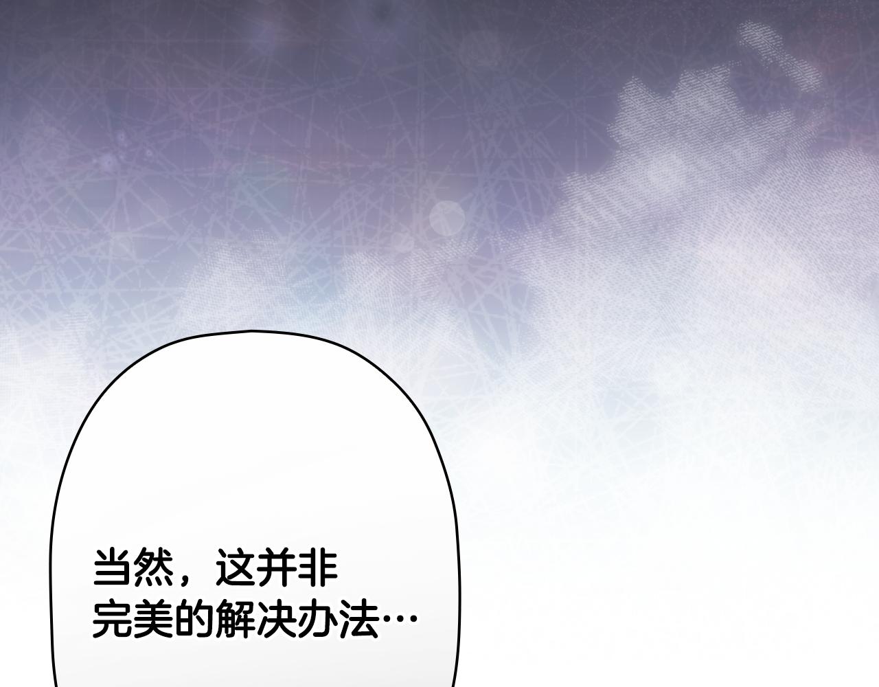 第 179 页