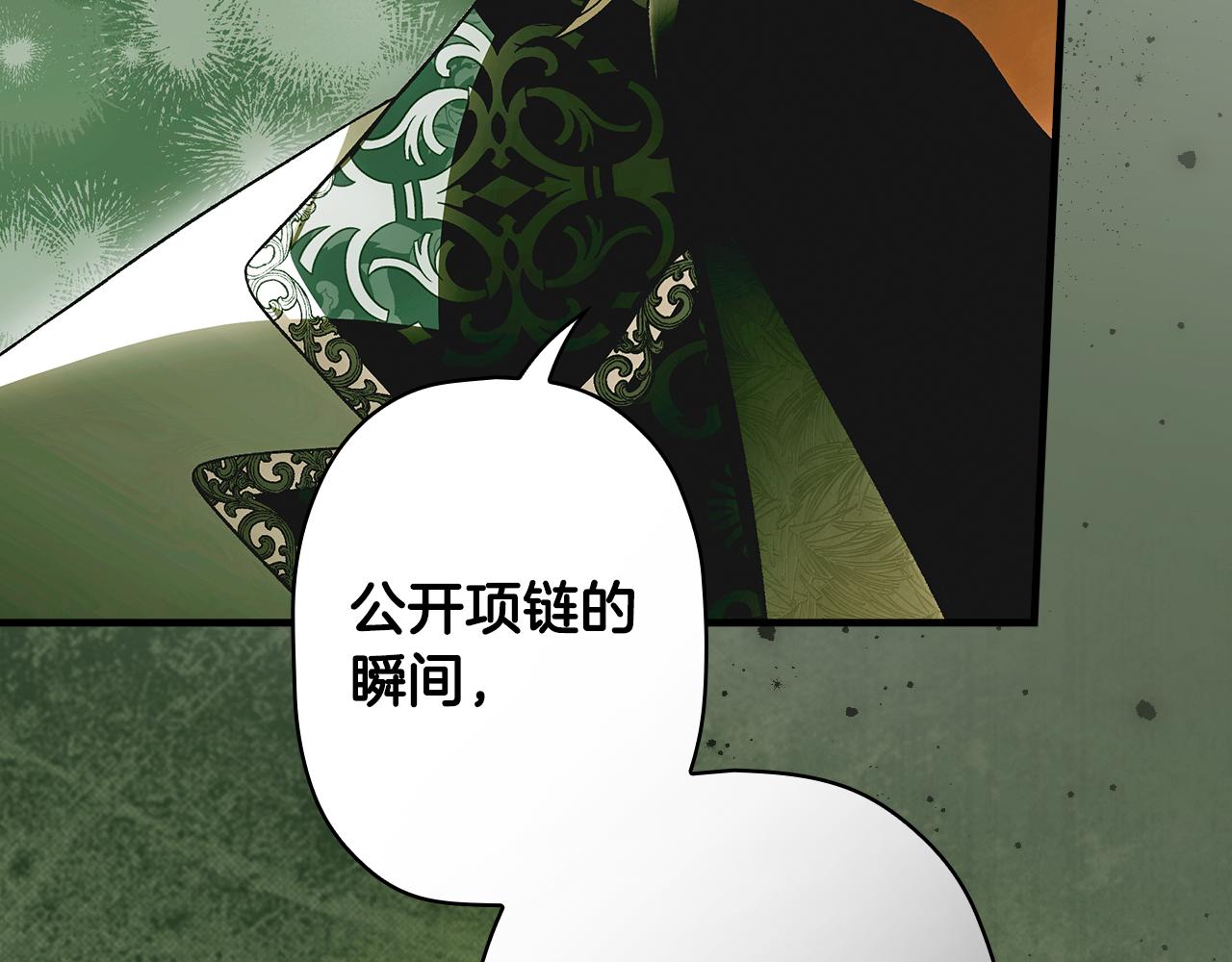 第 182 页