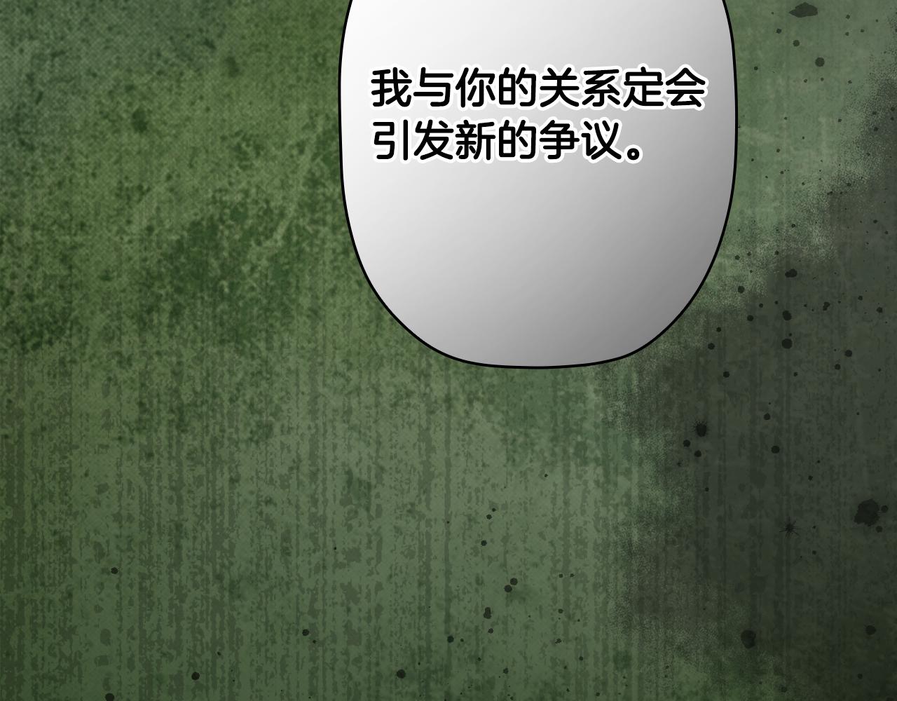第 183 页