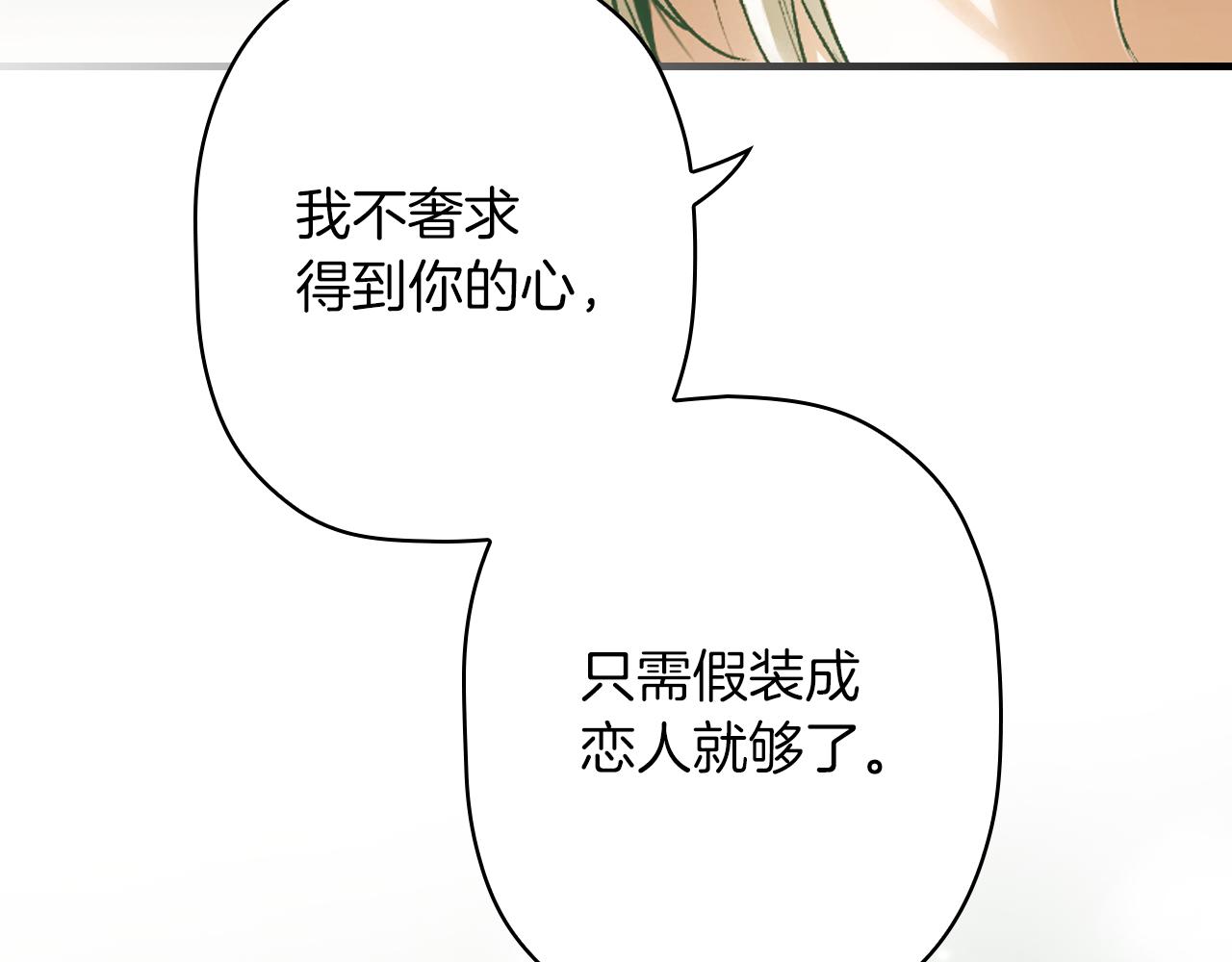 第 189 页