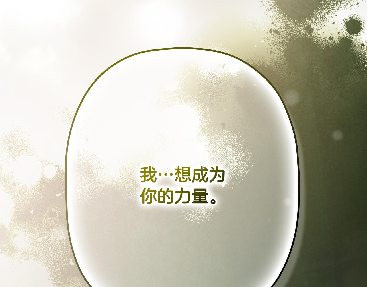 第 191 页