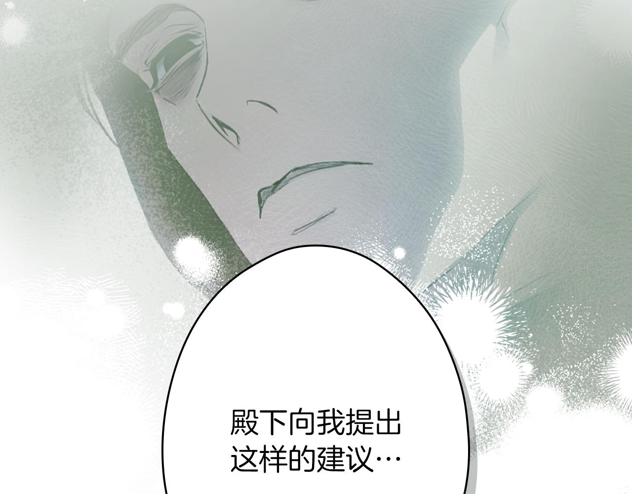 第 197 页