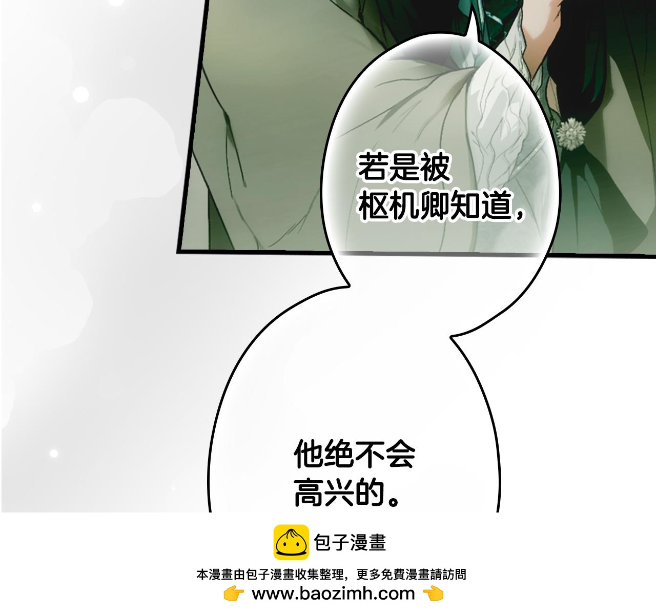 第 200 页
