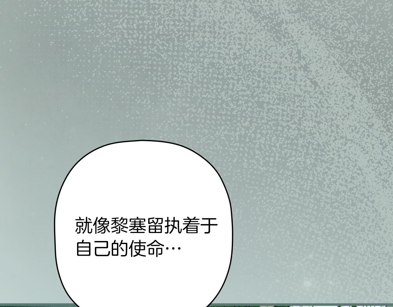 第 204 页
