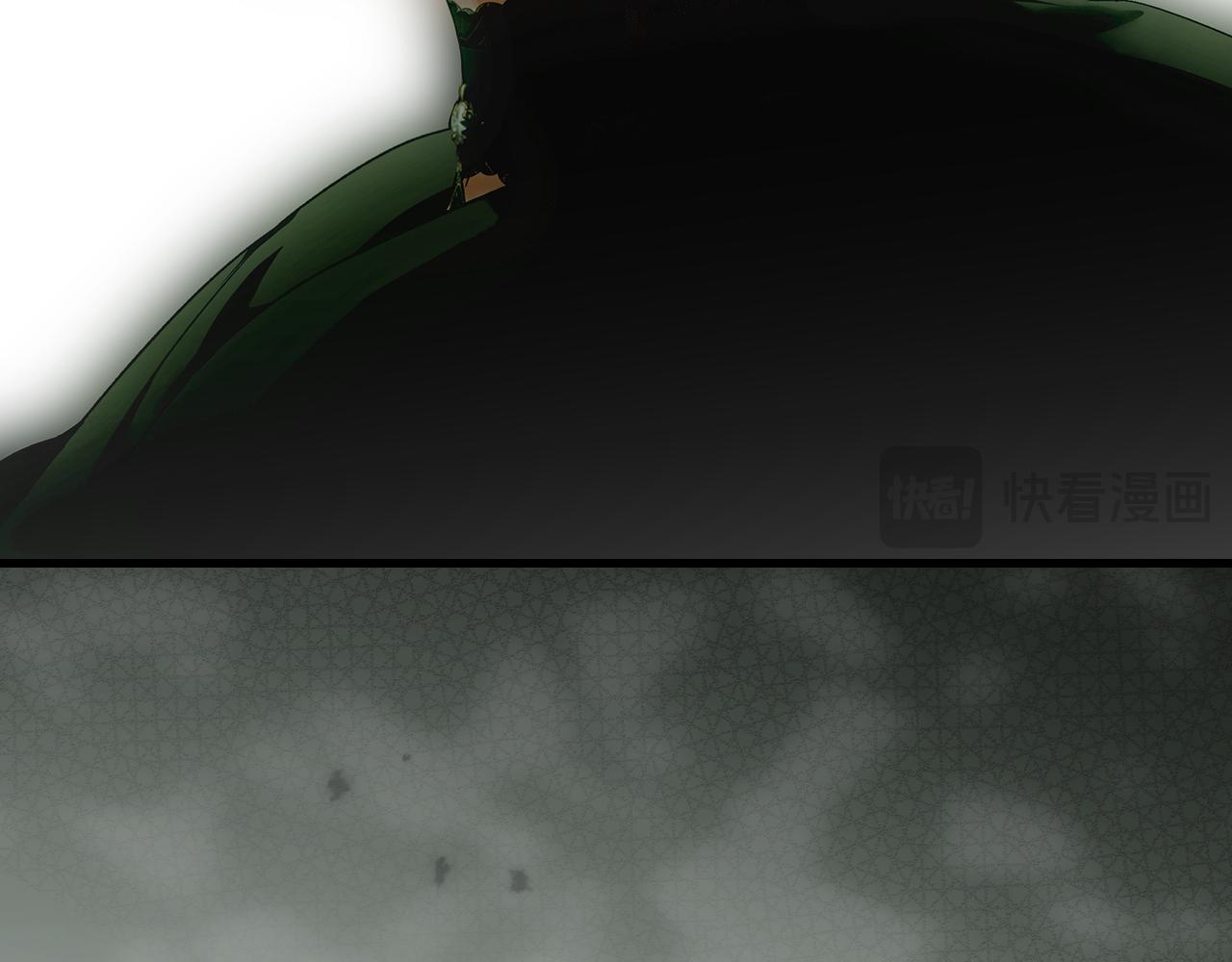 第 210 页
