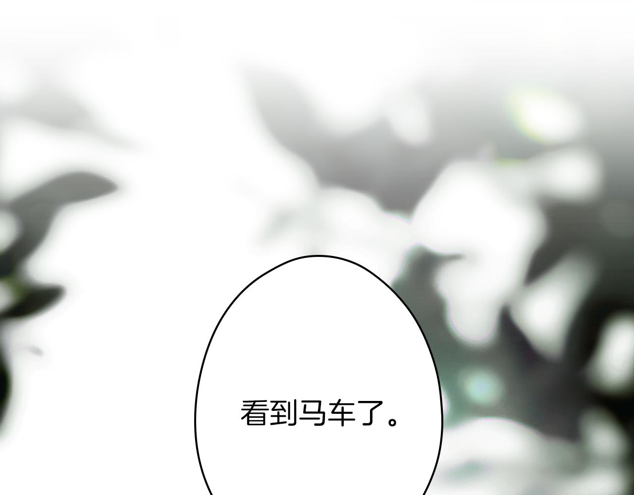 第 212 页