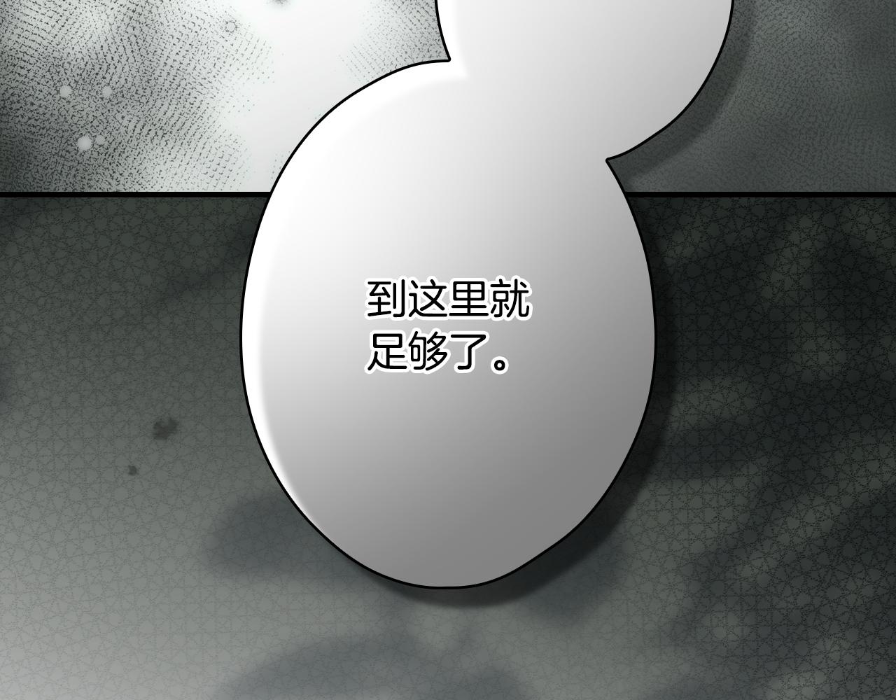第 217 页
