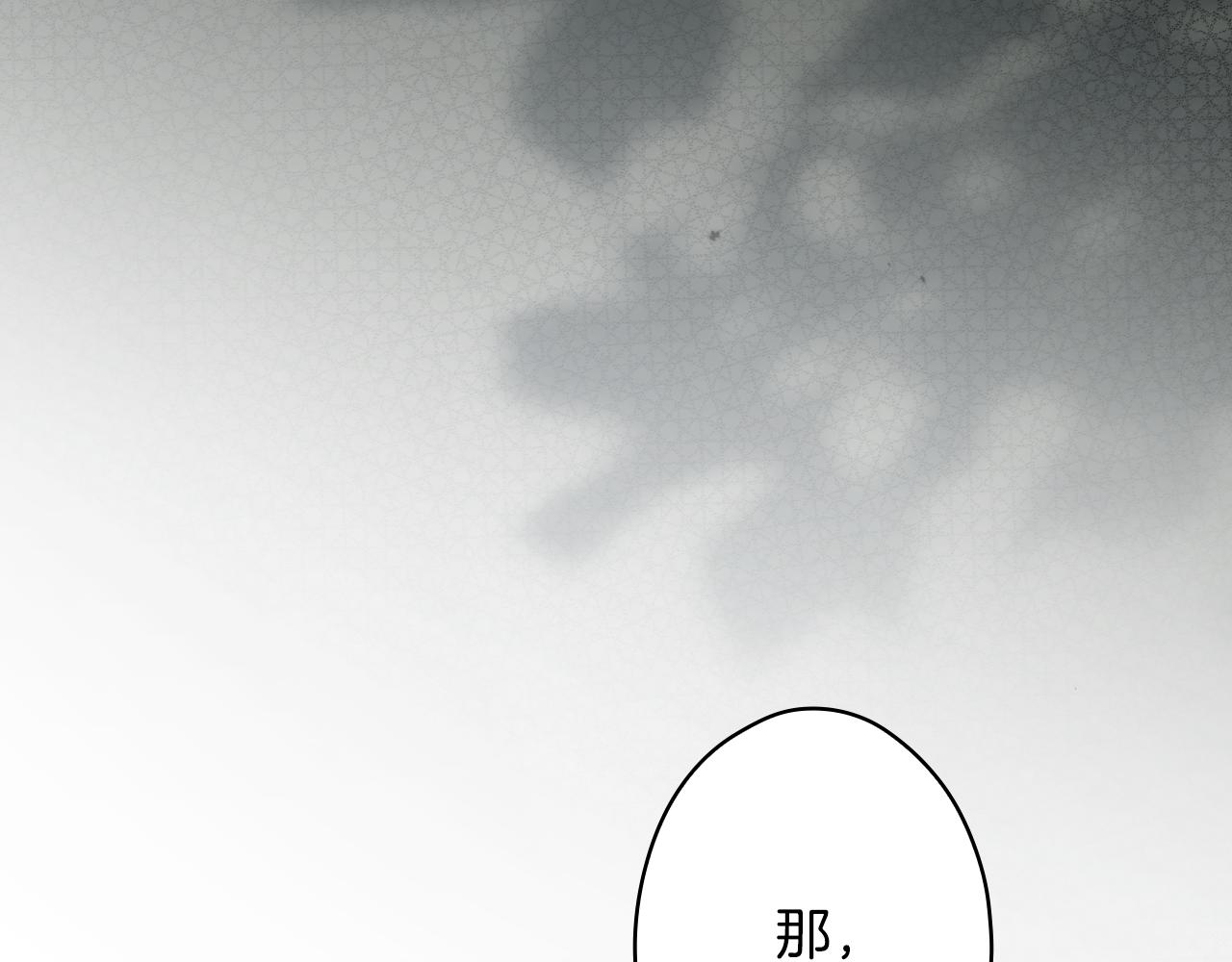 第 218 页