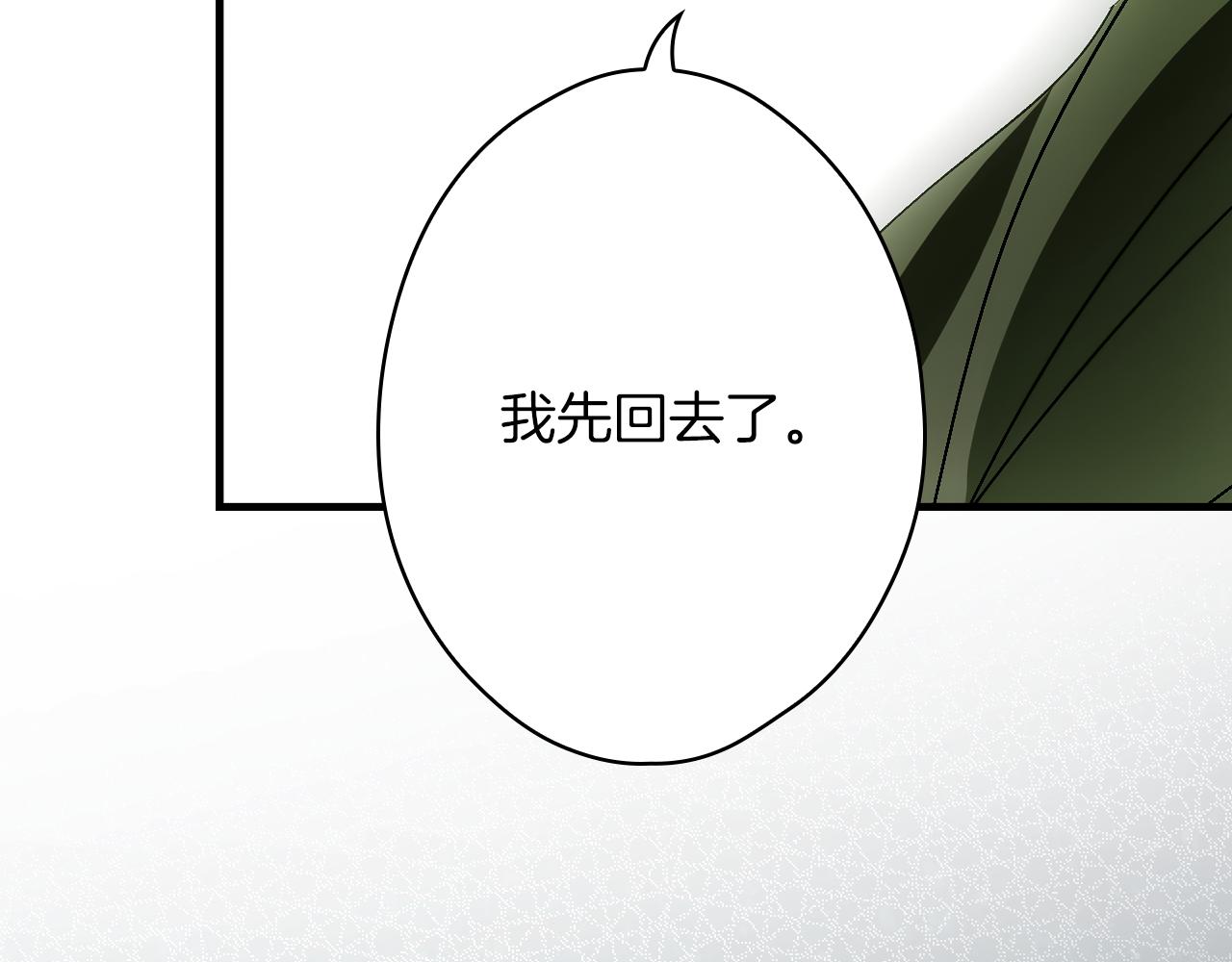 第 220 页