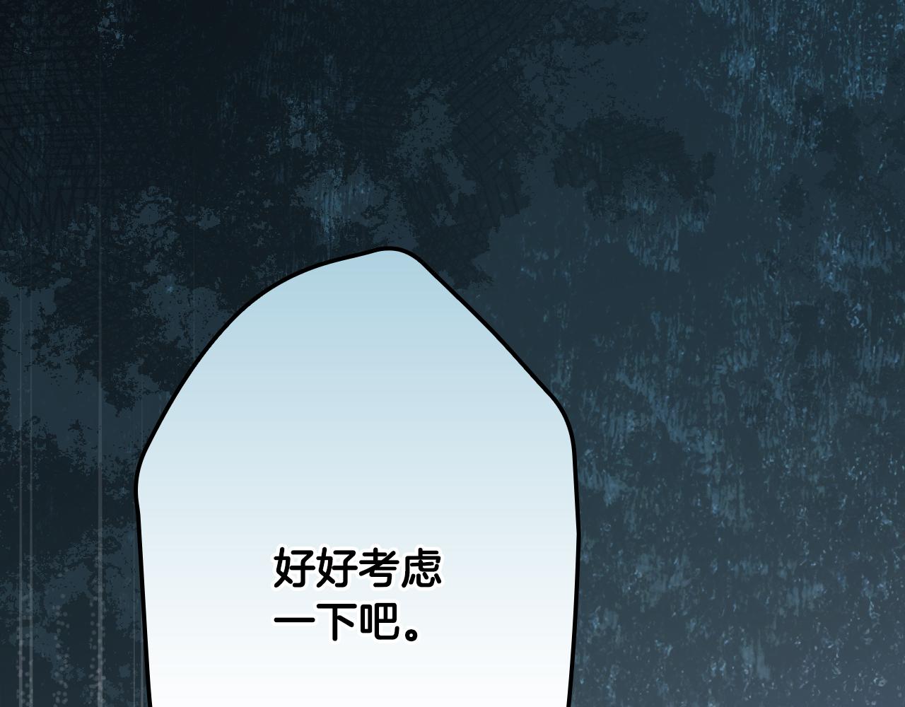 第 227 页