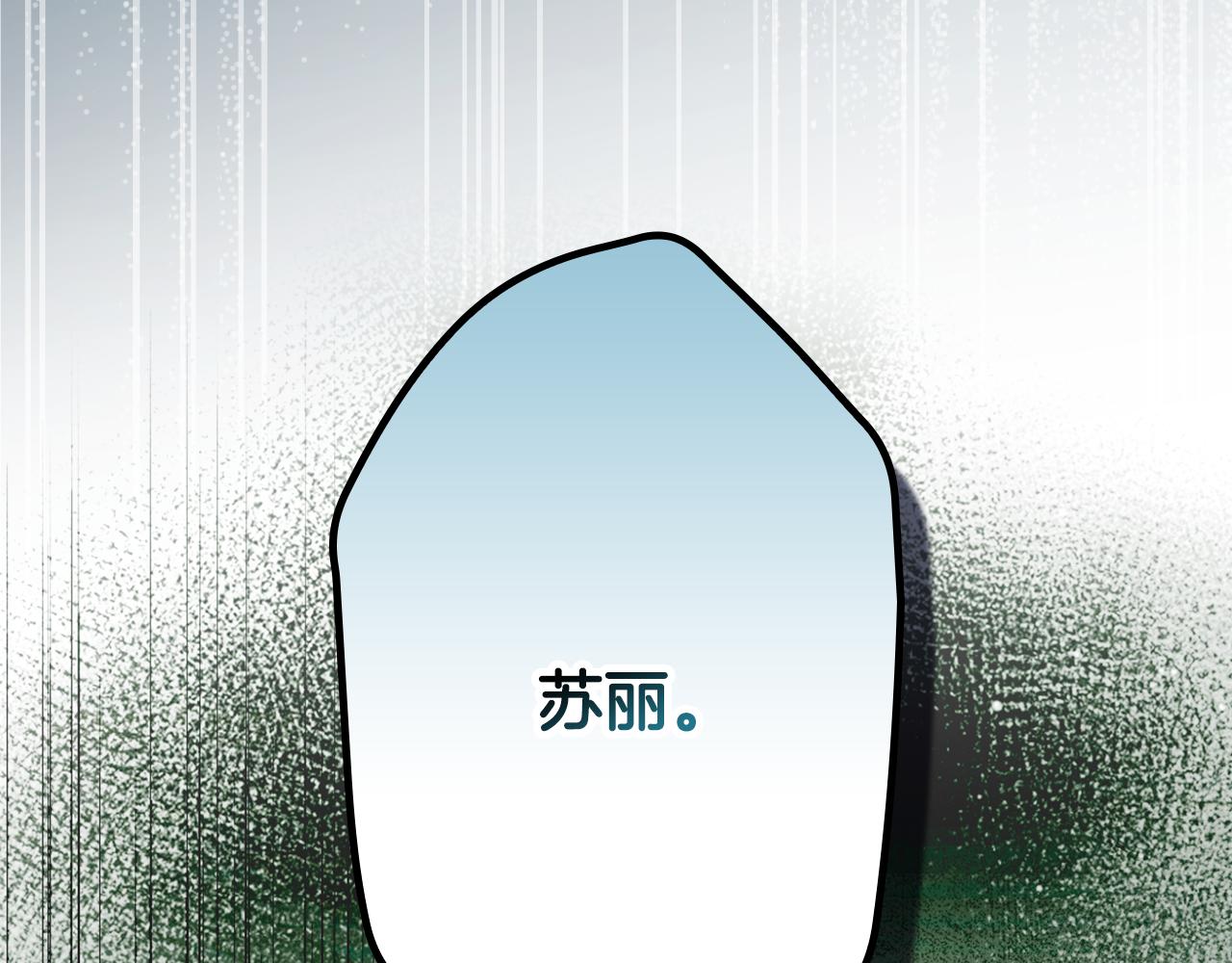 第 229 页