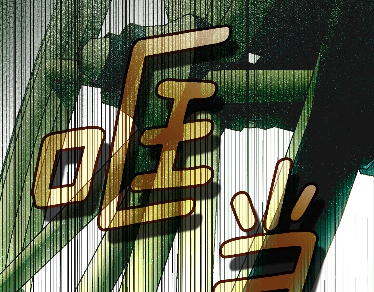 第 231 页