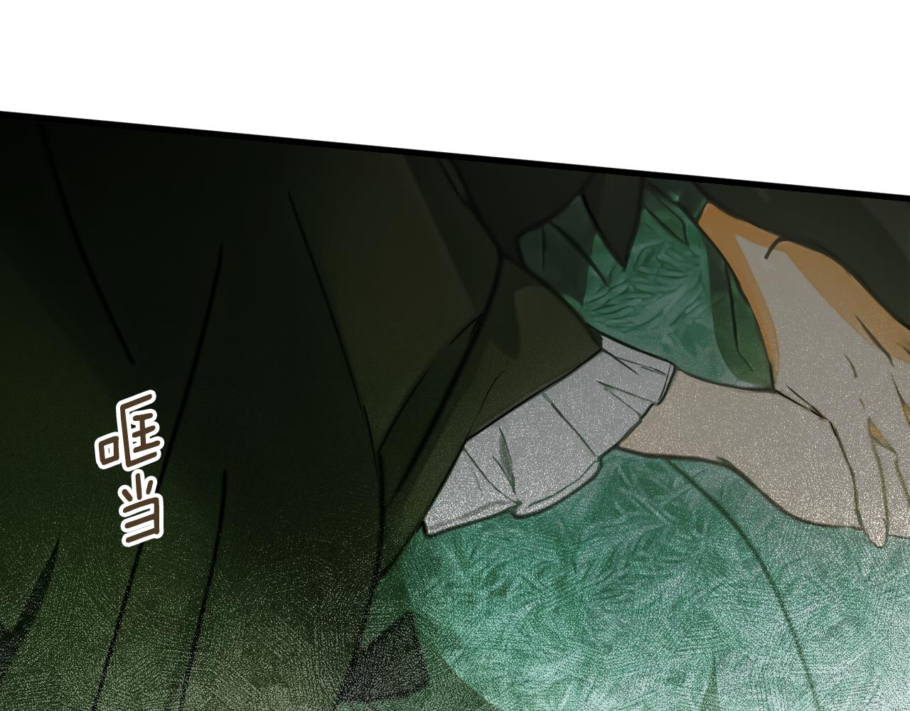 第 233 页