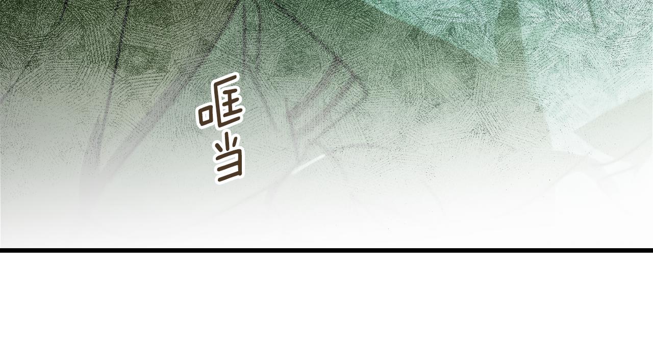 第 234 页