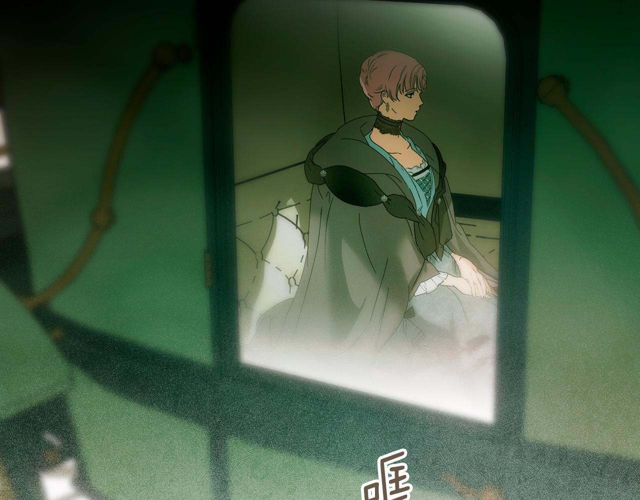 第 236 页