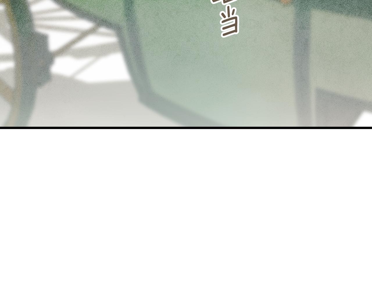 第 237 页