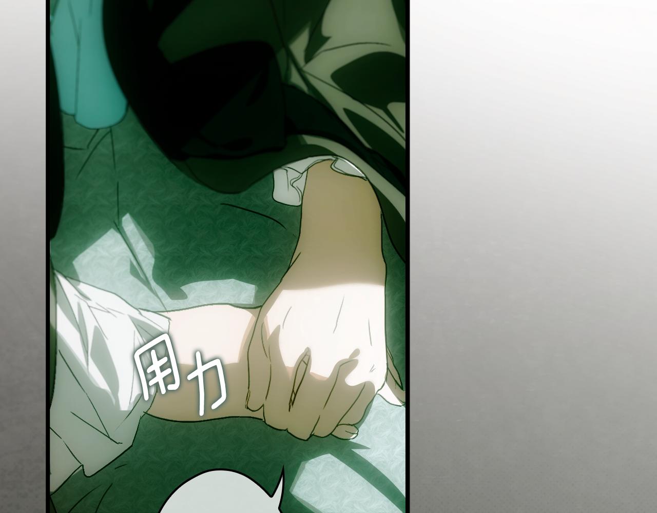 第 239 页