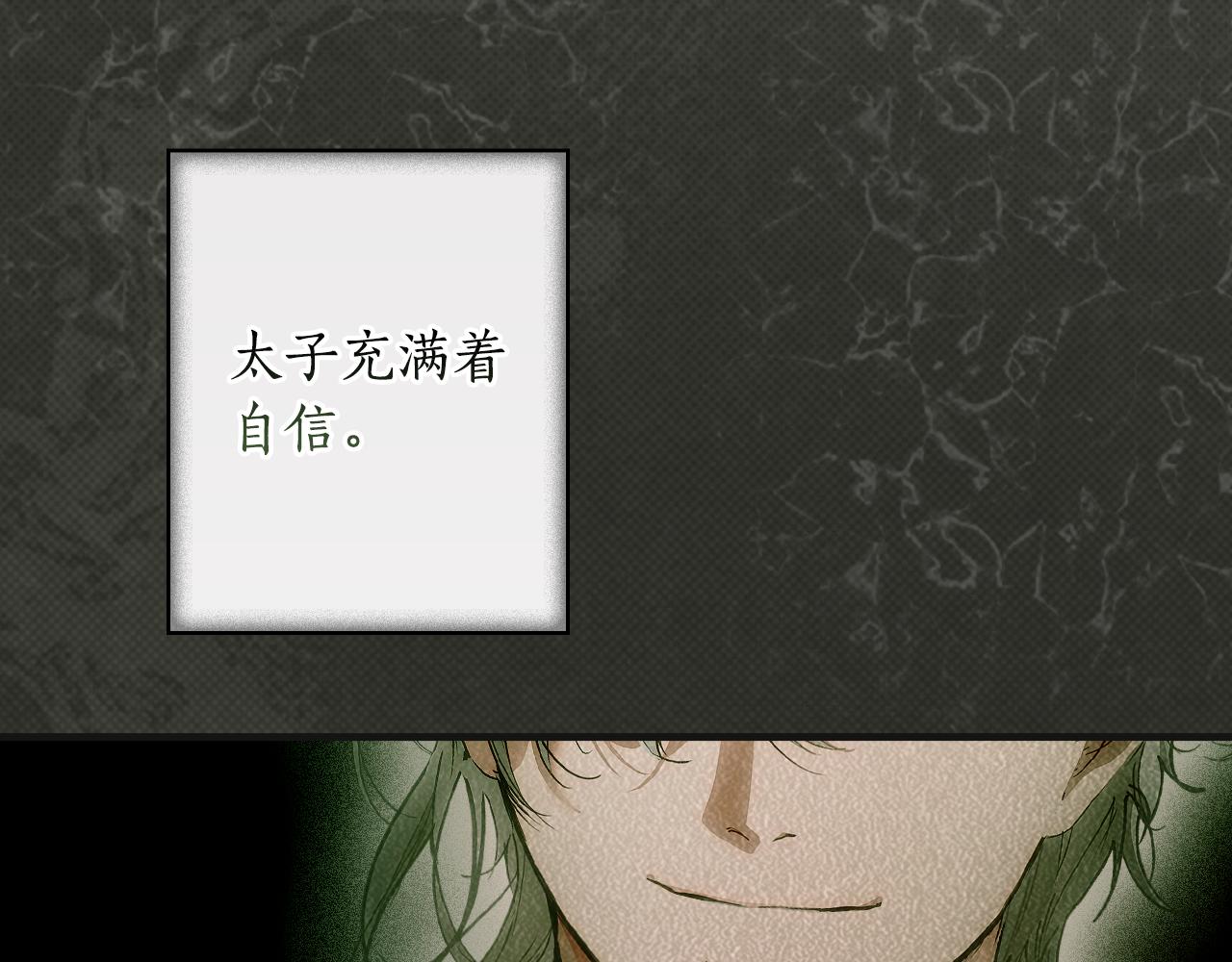 第 241 页