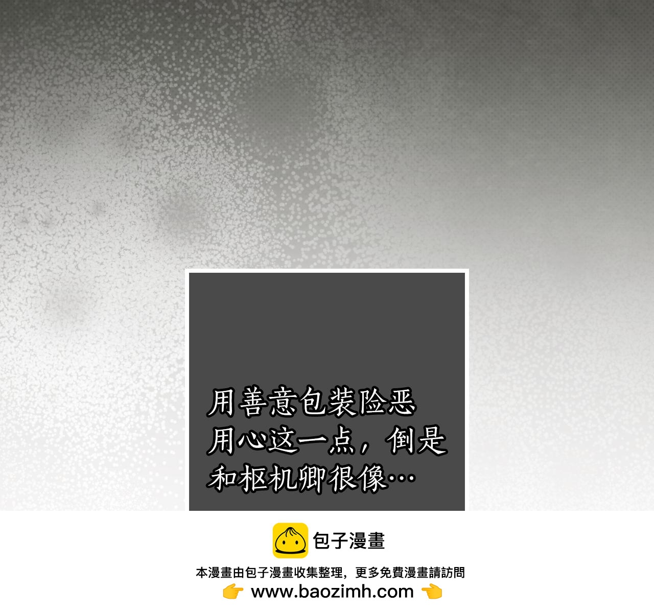 第 244 页