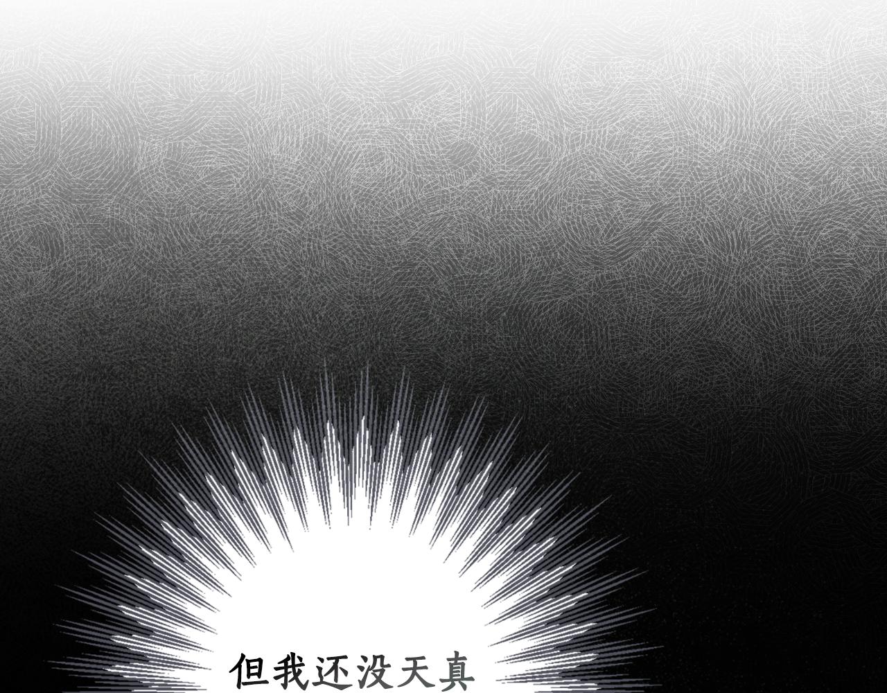 第 247 页