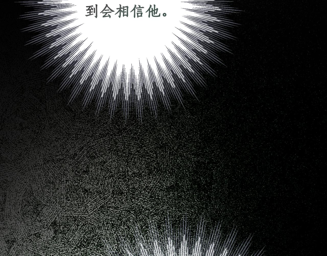 第 248 页